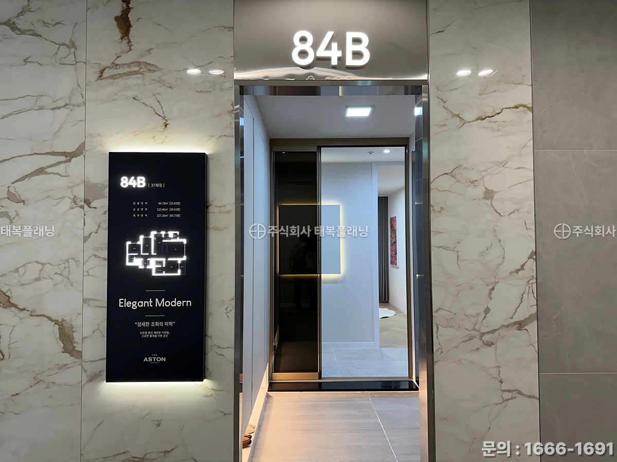 KakaoTalk_20250113_140201329_06.jpg