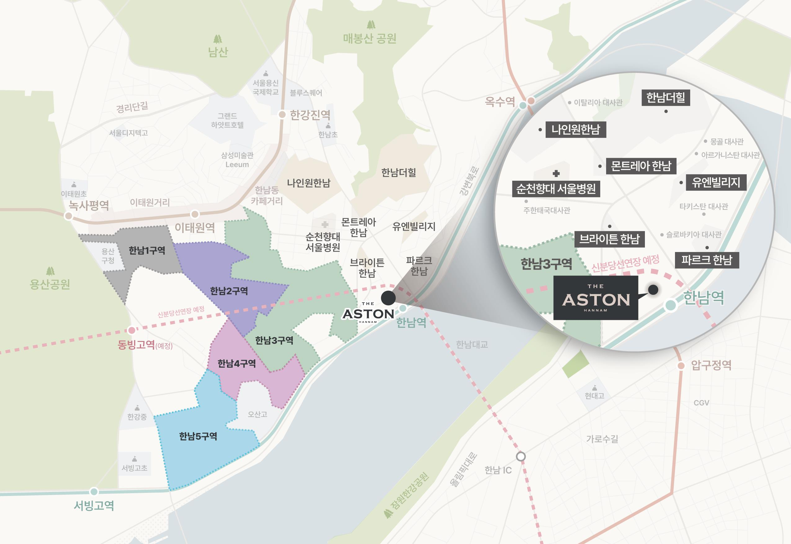 241224_디애스턴한남 CG_page9_image22.png