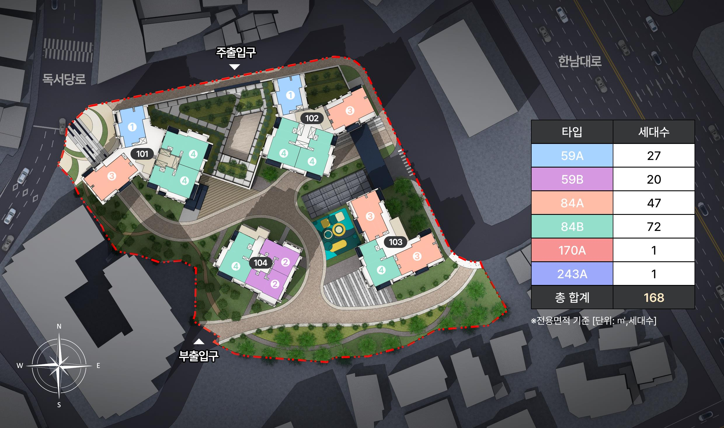241224_디애스턴한남 CG_page8_image.png